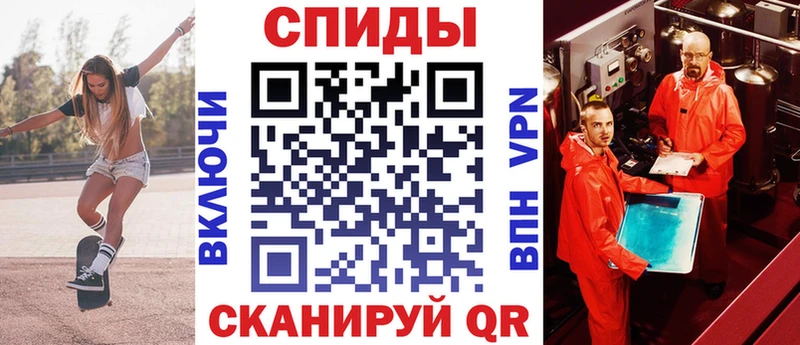 Амфетамин VHQ  кракен ссылки  Торопец  маркетплейс как зайти  где купить наркотик 