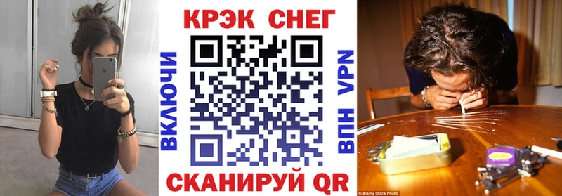 блэк спрут сайт  Торопец  Cocaine 98% 