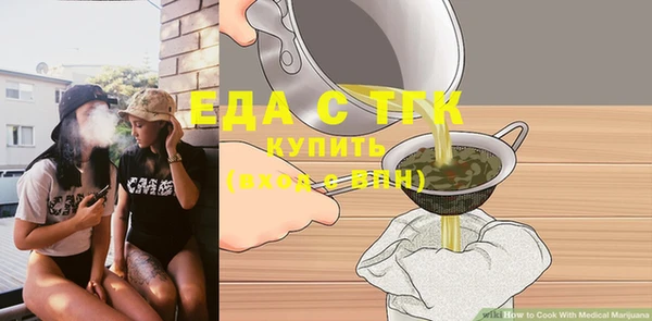 MDMA Premium VHQ Абдулино