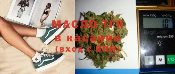MDMA Premium VHQ Абдулино