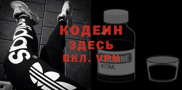 герыч Покачи