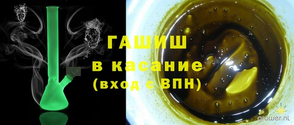 кокс Приозерск