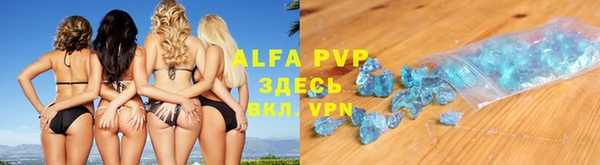 mdpv Пролетарск