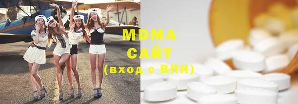 марки lsd Покров