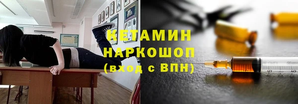 MDMA Premium VHQ Абдулино