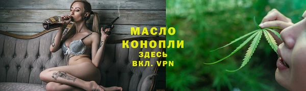 MDMA Premium VHQ Абдулино