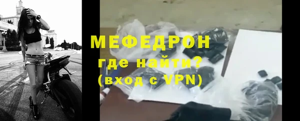 кокс Приозерск