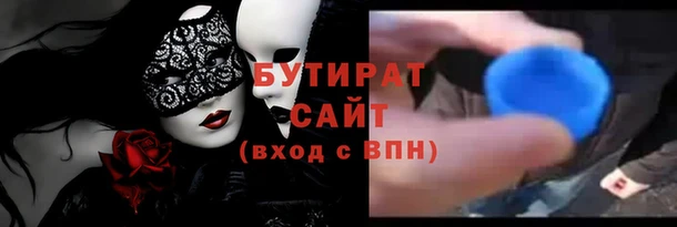 mdpv Пролетарск