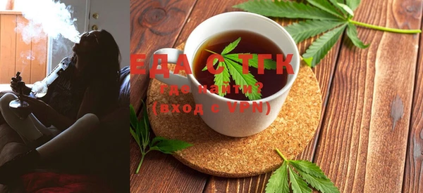 MDMA Premium VHQ Абдулино