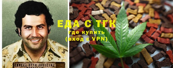 mdpv Пролетарск