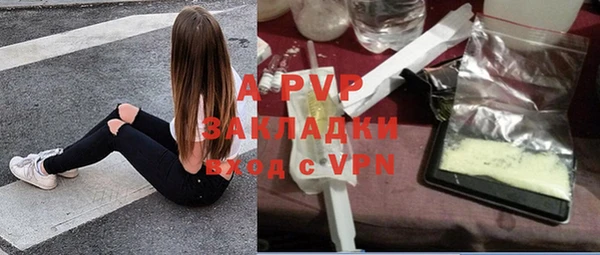 MDMA Premium VHQ Абдулино