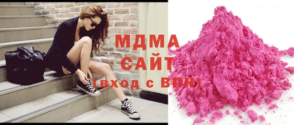 мдпв Абаза