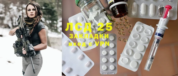 MDMA Premium VHQ Абдулино