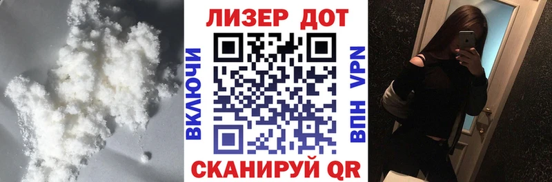 kraken зеркало  продажа наркотиков  Торопец  Лсд 25 экстази кислота 